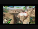 9月7日のボーダーブレイクその21【山岳C】