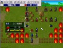 「三国志 曹操伝」を地味に実況プレイ 13回目