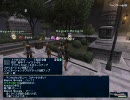 [FF11] RVカリガ+2完成