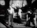 New Orleans(1947) 6/10