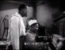 New Orleans(1947) 7/10