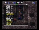 トル屋のグダグダチャレンジ　ポポロ封印素潜り日記006