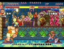 スパIIX バーサス東西戦 2010/09/14 2/2