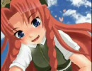 めーりんとずぼずぼ