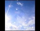 【がくぽ】 Blue - SHELLY 【カバー】