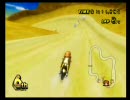 マリオカート 50% vs KMK
