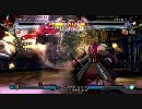 '10 9/11 ジョイカム那珂 ブレイブルーCSランバト ピックアップ試合