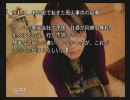 真っ暗な部屋でぼっち実況【呪いのゲーム】part15