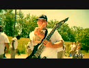 The Acacia Strain - The Hills Have Eyes