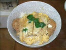 【並盛】　カツ丼　【作ってみた】