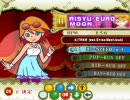 【ポップン】哀愁ユーロ（H） / MOON 【譜面研究用】