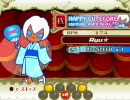 【ポップン】ハッピーキュートコア（EX） / starmine 【譜面研究用】