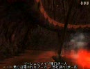 Oblivion プレイ動画 テクテク冒険記 part108