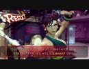 スーパーストリートファイターIV 春麗(CAT5 EYE）対戦動画