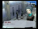ペルソナ3FES初めて実況してしかし風香ちゃんの選択肢はわからんパート102