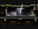 悪魔城ドラキュラHD 適当に遊んでみた2