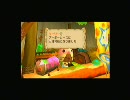 お姉さん日記「ぽかぽかアイルー村」お喋りプレイPart22