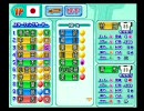 【パワプロ2009】ドリームJAPANをひさしぶりにやってみた。part5