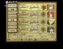 8月21日 モミアゲ邸 テイルズ　オブ　ジ　アビス part03