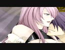 【ニコカラ】 and taboo…（on vocal） 【巡音ルカ・がくっぽいど】