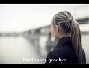 Stage Dolls - Hard To Say Goodbye