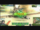 [B1]へたっぴ蛇使いのボーダーブレイク　30発目