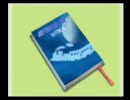 噛神男がメモリーズオフ～想い出にかわる君～を朗読実況08　共通06