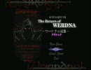 PS wizardry  New Age of Llylgamyn #4 クラシック ED 3
