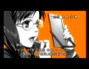 [ゲーム] 女子高生　GAME'S-HIGH!! 香田エンディング
