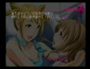 福本作品大好きなオレ達が男を口説いてみた10-2