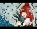 【歌っちまった】ハロ／ハワユ【りら】