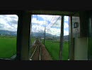 【前面展望】追分口ー永平寺口【えちぜん鉄道勝山線】