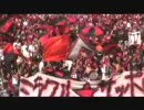 コンサドーレ札幌　チャントダイジェスト