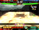 【三国志大戦３】西涼好きが、傀儡マスター目指す【その10】vs妖毒