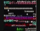 けいおん最終回ニコニコ実況の様子