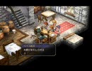 ちょっと毒舌英雄伝説Ⅵ空の軌跡SCトークプレイ Part34