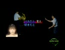 【ｱﾅｻﾞｰﾏｲﾝﾄﾞ】OLがJKと一緒に謎に挑む(`・ω・´)【実況】Part10