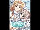 Immoral Emotion 『扉のむこうへ』