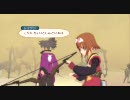 TOV よちよち実況プレイぱぁと３９ 【てーてむおぶう゛ぇすぺりあ】