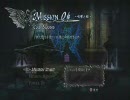 のんびり実況。デビルメイクライ４　PART6