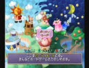 【マリパ６実況？】男を蹴散らせ！桃無双！　Final Part