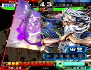 【三国志大戦３】攻めを知らぬ男の流星漫遊記　七十三項目