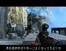【HALO:Reach】どうしたものか すわっと Part.3【Xbox360】