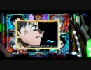 CRヱヴァンゲリヲン～始まりの福音～　まとめ５