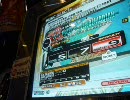 beatmaniaIIDX18 Resort Anthem 「かげぬい Ver.BENIBOTAN」(Another)