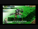 ボーダーブレイク　9月12日　12時戦　その１？