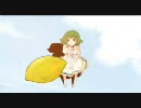 【ニコカラ】 檸檬 （on vocal）【ＧＵＭＩ】