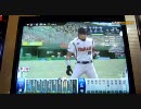 準ツバメ監督が挑戦するＢＢＨ覇者その５５野口