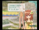 【実況】ニートに限りなく近い何かが農家を営む【牧場物語RFF】part66
