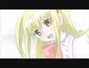 【AMV】ty logika 2【まりあ†ほりっく】